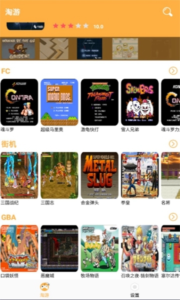 app 1.2.0