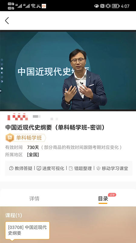 Կapp 1.6.2