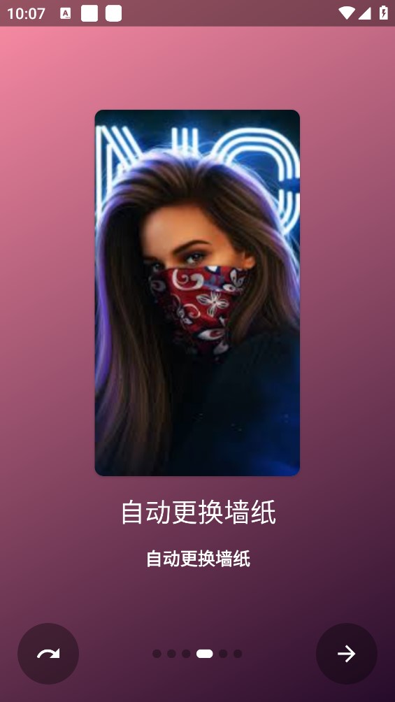 HDֽapp 4.43