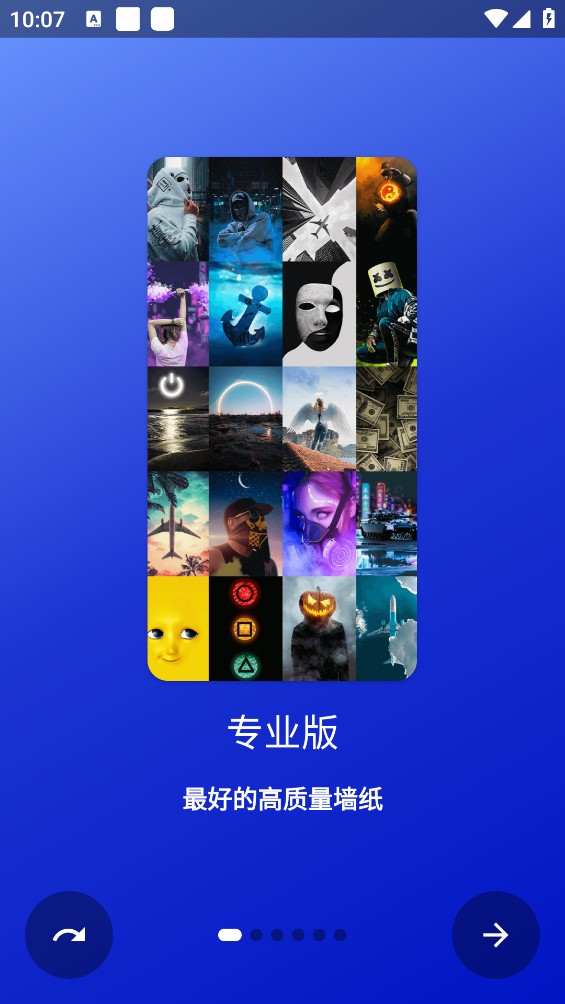 HDֽapp 4.43