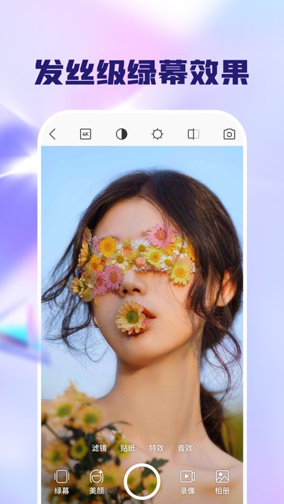 app 1.0