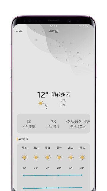 app 1.0