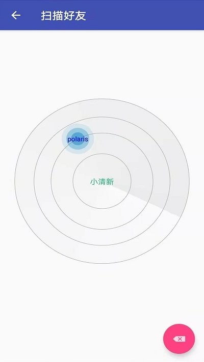 ֻ¡ͬapp 2.2