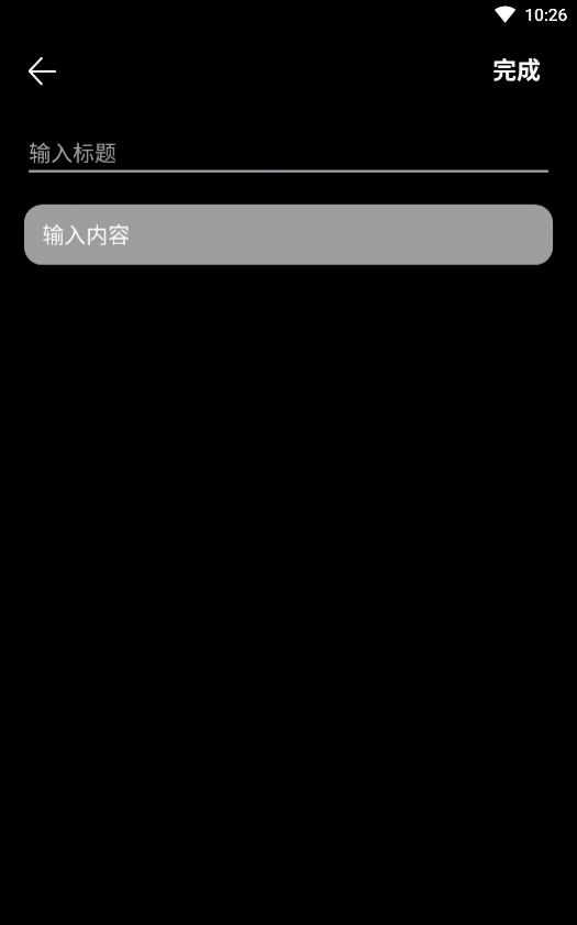 ܼƲapp 1.0.0
