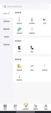 Ʒapp 1.5.1