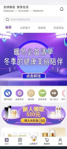 Ʒapp 1.5.1