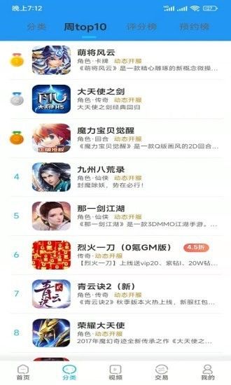 app 1.0.0