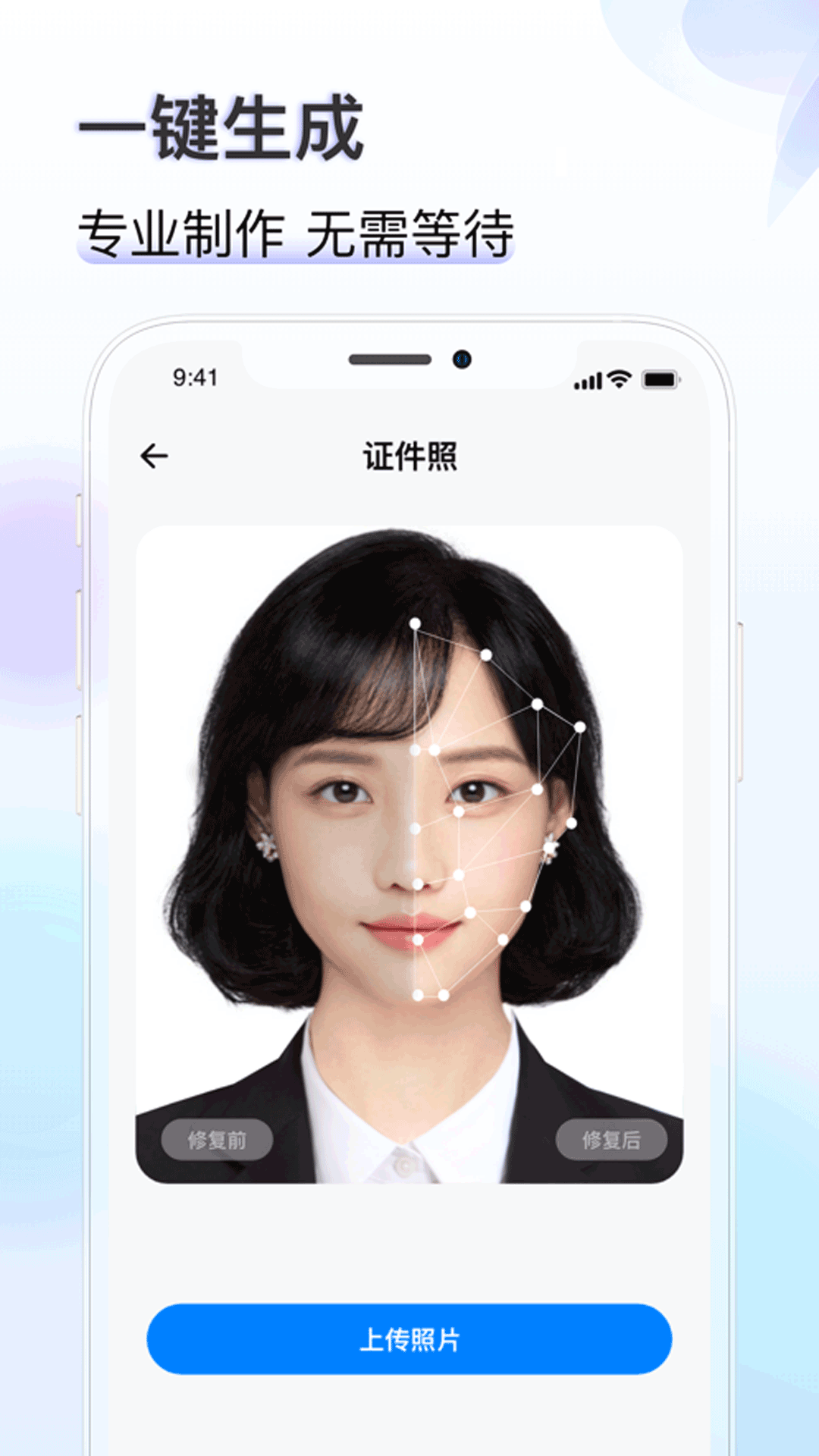 ֪֤app 1.2