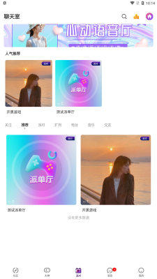 app 1.0