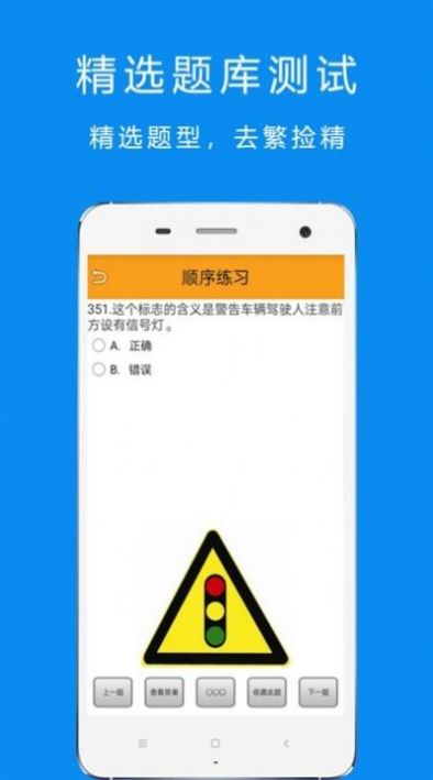 ݿĿapp 3.1.0