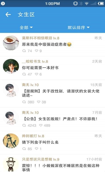 С˵app 1.7