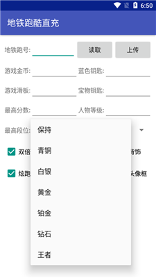 ܿרñapp 1.80.00