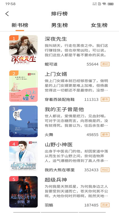 С˵app 1.5.0