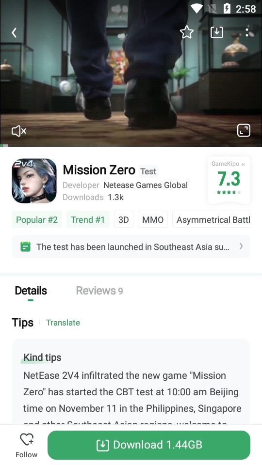 GameKipo 1.0.5.6