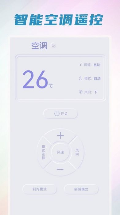 ֻܼapp 1.7