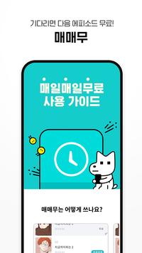 ֬app 2022.11.0
