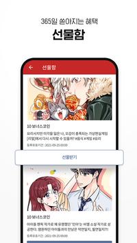 ֬app 2022.11.0