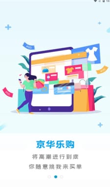 ֹapp 1.0.5