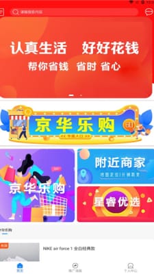ֹapp 1.0.5