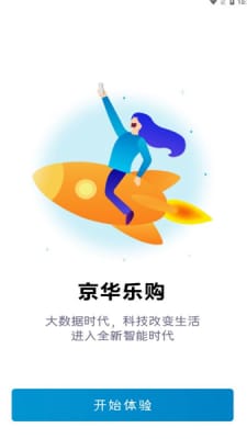 ֹapp 1.0.5