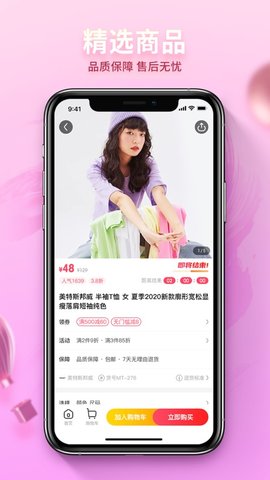 ݺֹapp 1.1.1