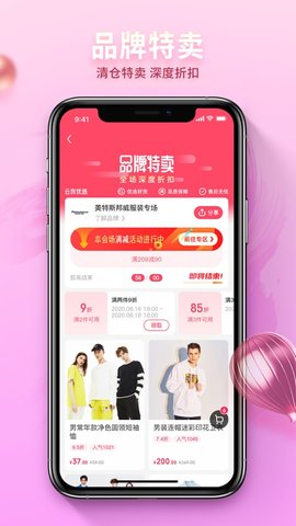ݺֹapp 1.1.1