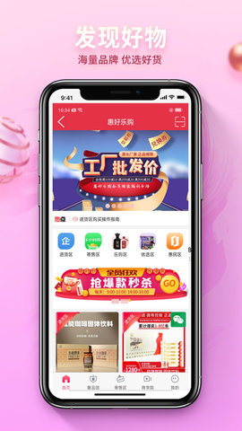 ݺֹapp 1.1.1