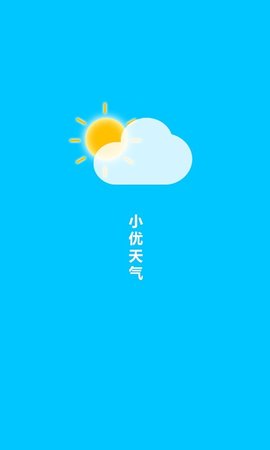 Сapp 1.0.0