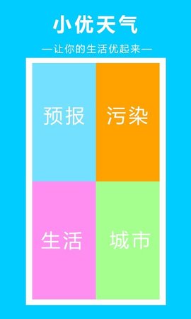 Сapp 1.0.0