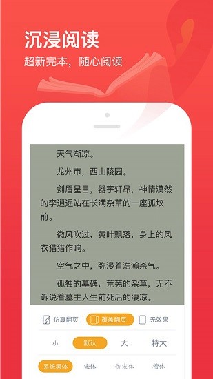 ʼĶapp 3.7.0