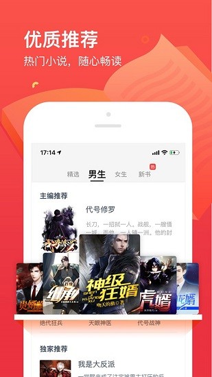 ʼĶapp 3.7.0