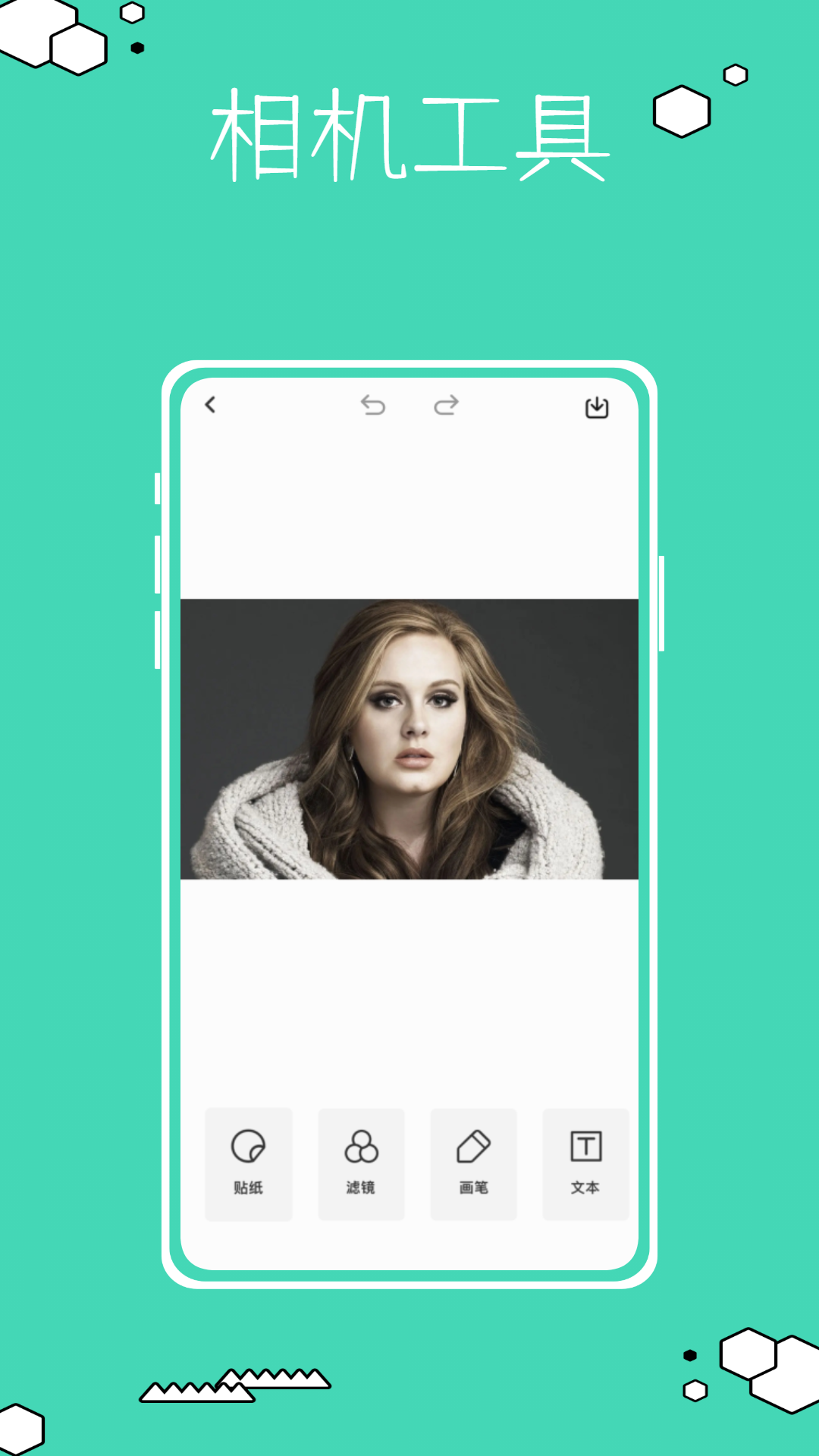 Ѽapp 1.0.0