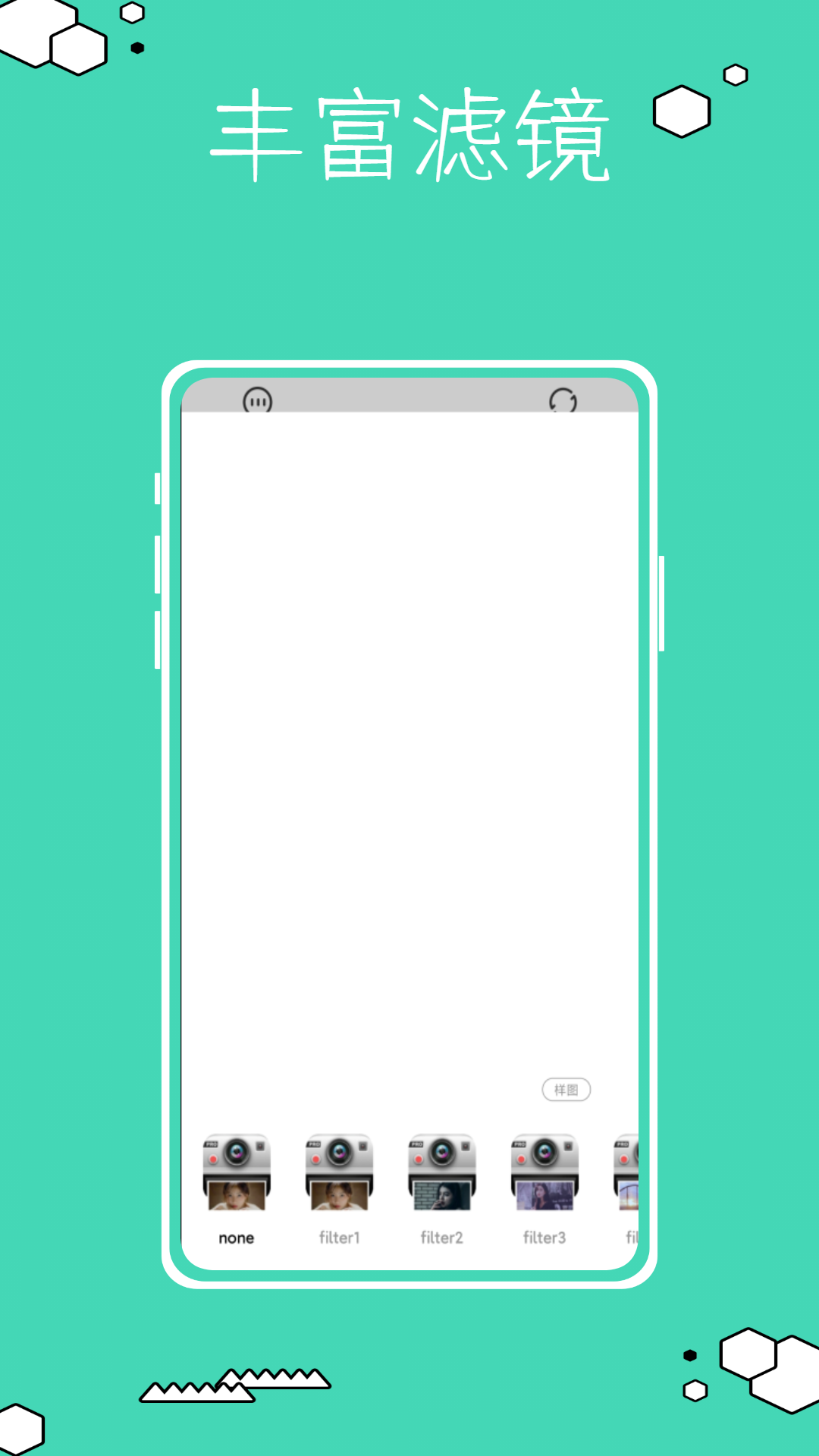 Ѽapp 1.0.0