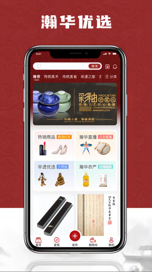 嫻ѡapp 1.0.0