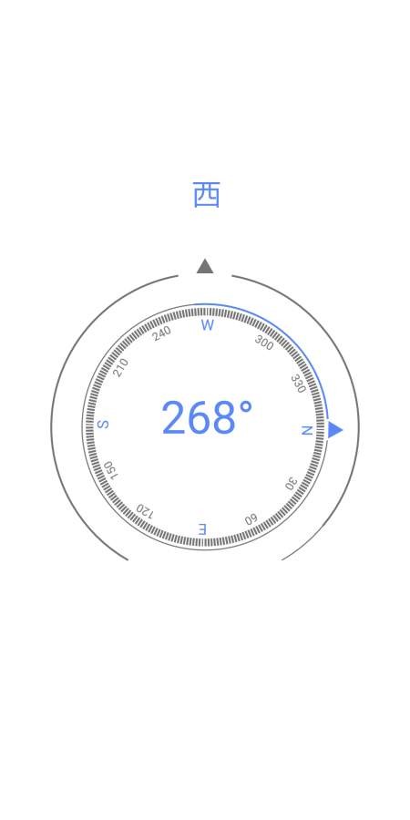 Ĺapp 1.2.0