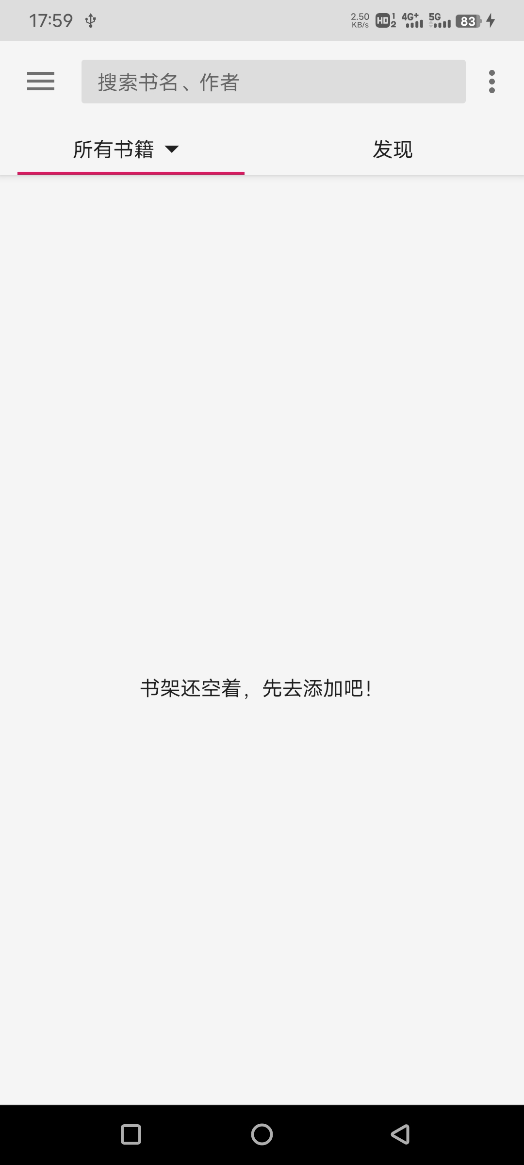 app 2.0.0