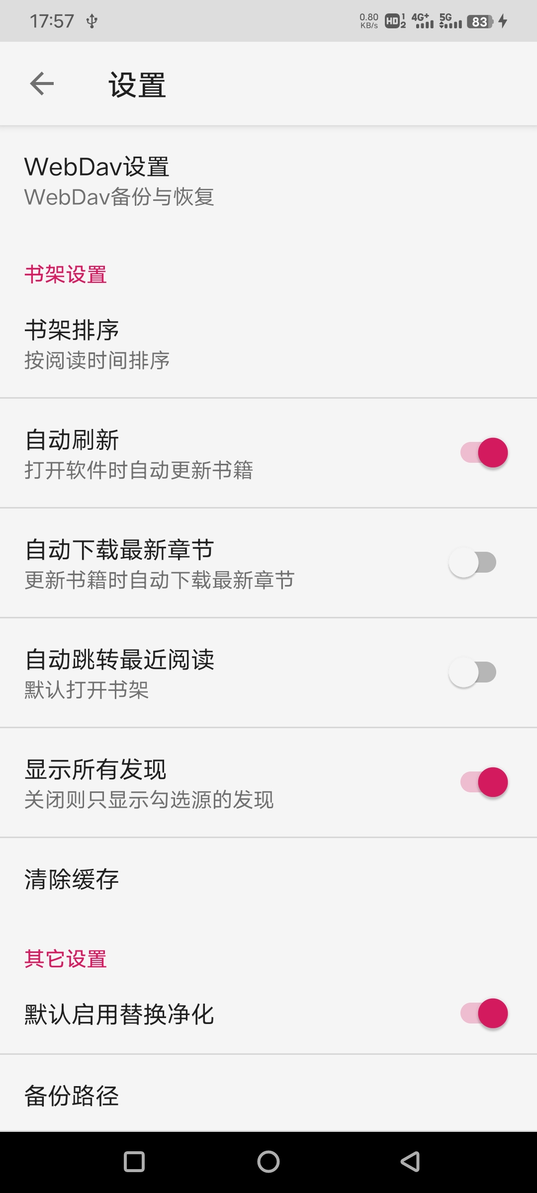 app 2.0.0