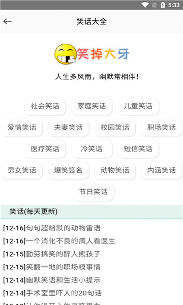 ˹app 1.0