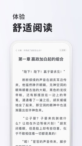 ССĶapp 1.0.1