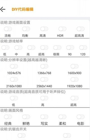 ǳ2.6appطǳ2.6°׿v2.6 2.6