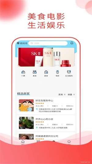ְ̳app 1.0.1