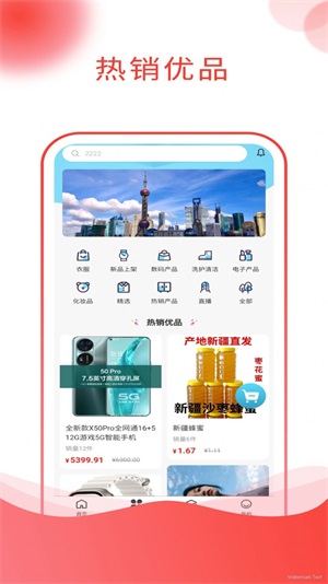 ְ̳app 1.0.1