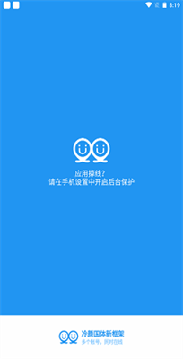 չ¿app 9.2.1