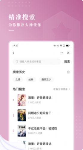 С˵app 4.03.00