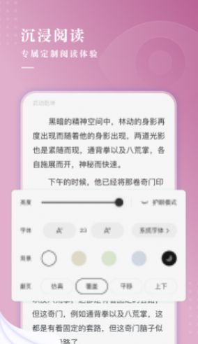 С˵app 4.03.00