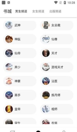 С˵app 1029