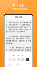 С˵app 4.03.00