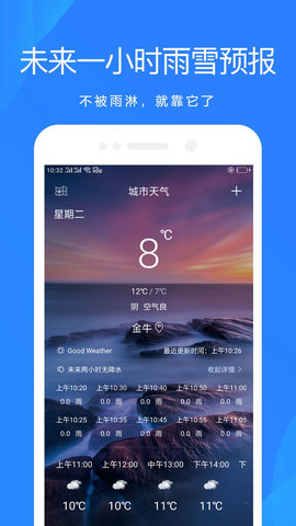 Ԥapp 1.0.0.1202