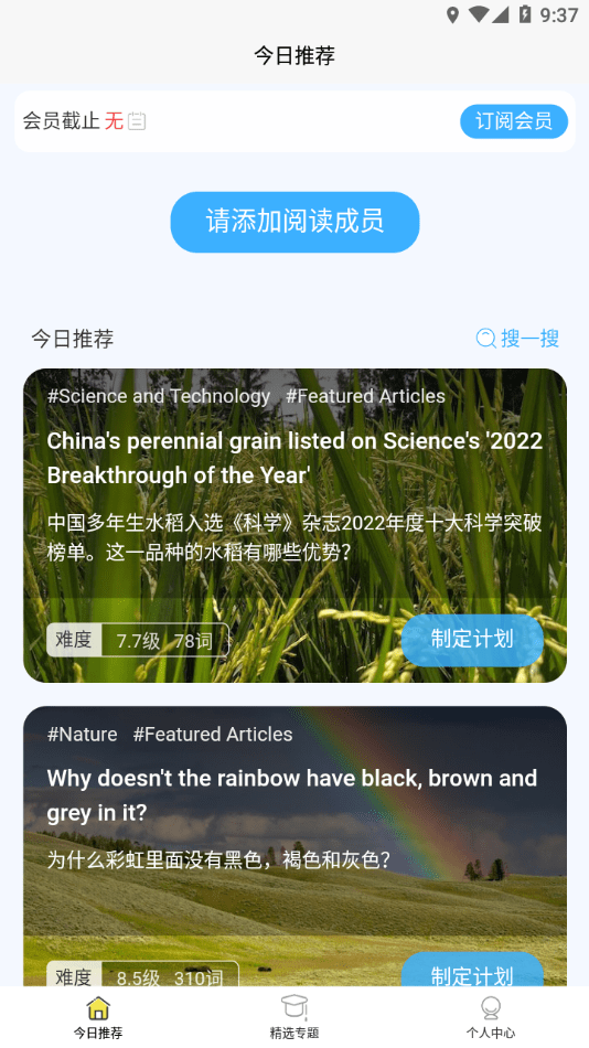 Ķapp 1.1.1
