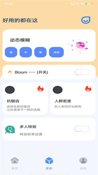 ֡èרҵapp 25.1